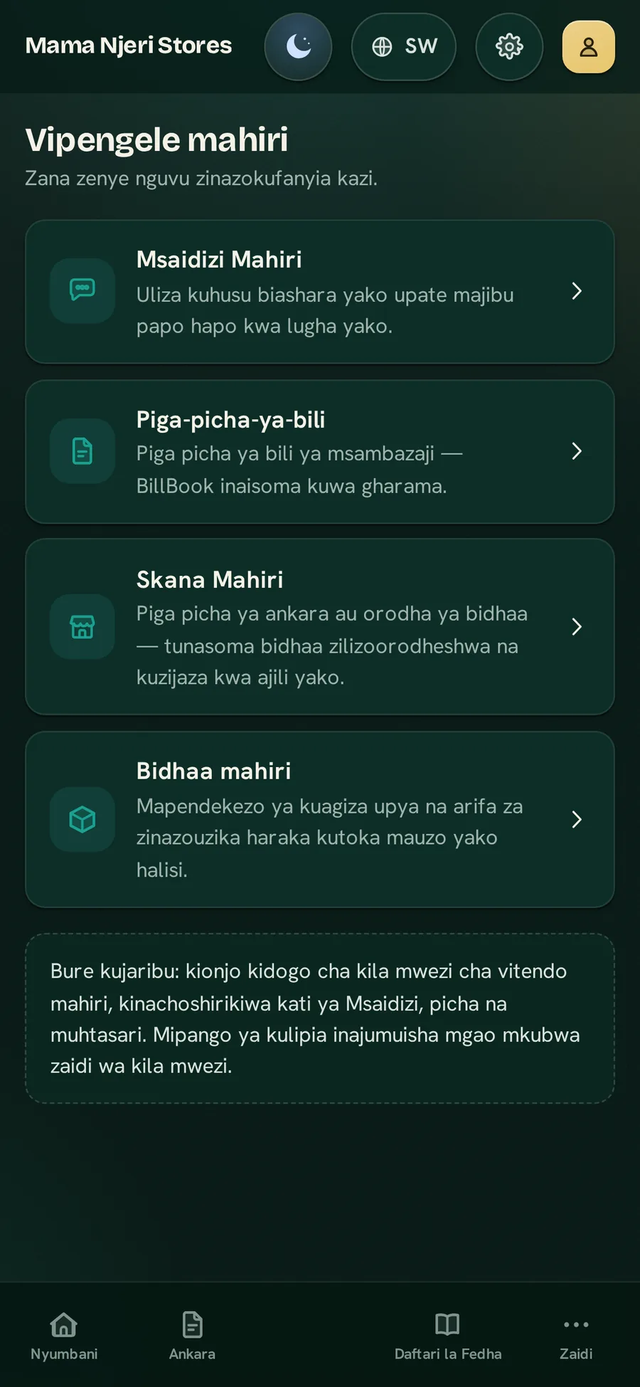 Skrini ya Mahiri ya BillBook Business — Msaidizi Mahiri, Piga Picha ya Bili, Changanua Mahiri na bidhaa mahiri — katika muonekano wa Midnight Atelier