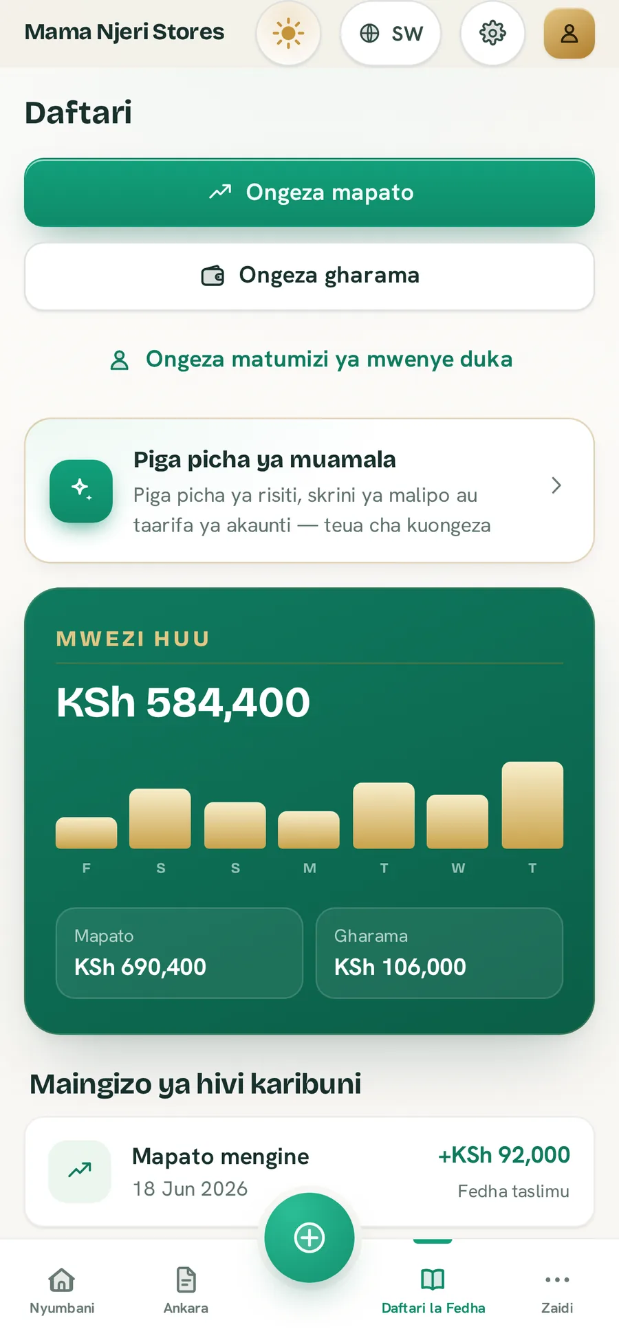 Daftari la fedha la BillBook kwa mandhari ya Ledger Light