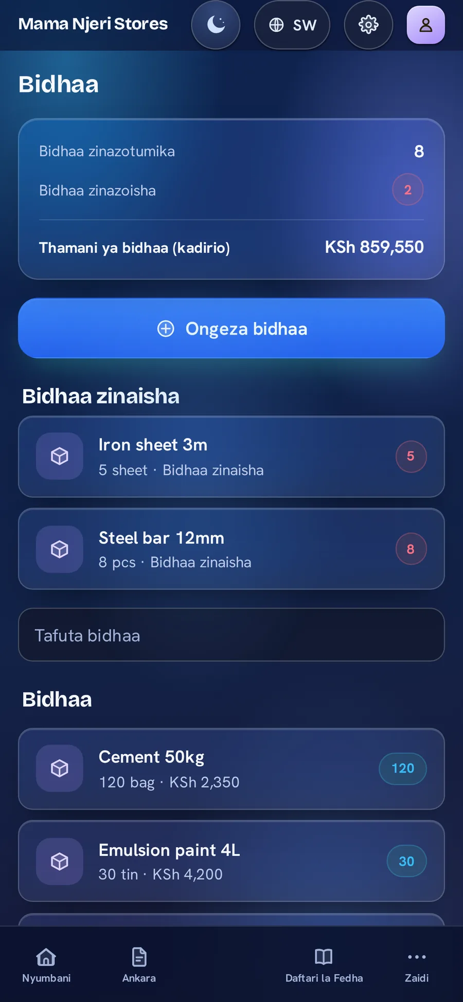 Bidhaa za BillBook kwa mandhari ya Aurora Glass