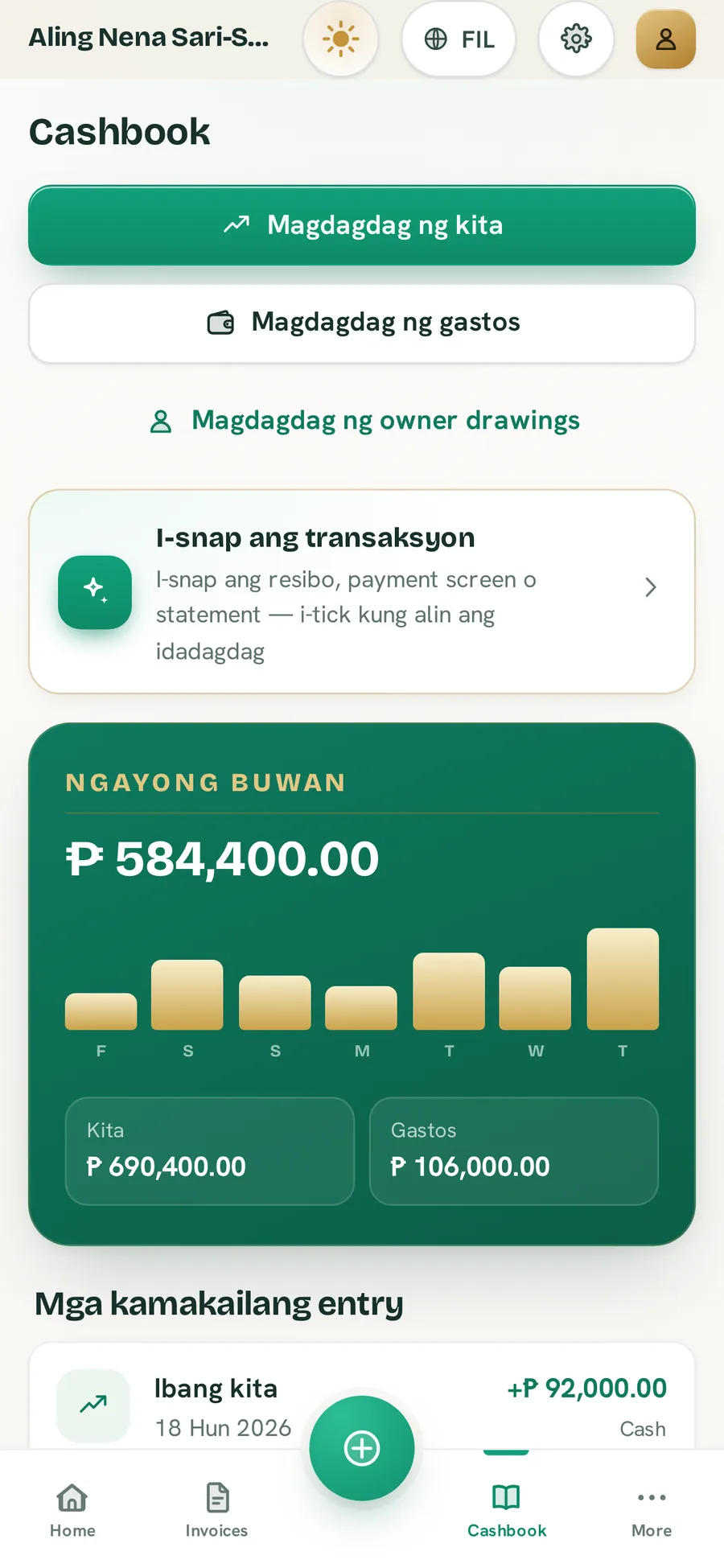 BillBook cashbook sa Ledger Light theme